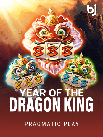 Year of the Dragon Kingpng